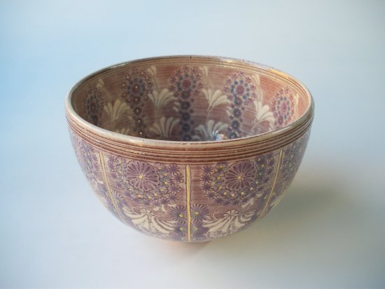 紫彩華紋茶碗 G-4 (共箱)森里陶楽 - 茶道具販売 栗林園
