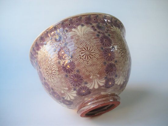 紫彩華紋茶碗 G-6 (共箱)森里陶楽 - 茶道具販売 栗林園