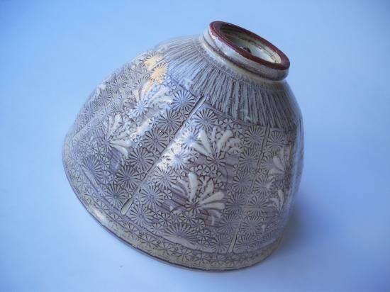 紫三島茶碗 H-1 (共箱)森里陶楽 - 茶道具販売 栗林園