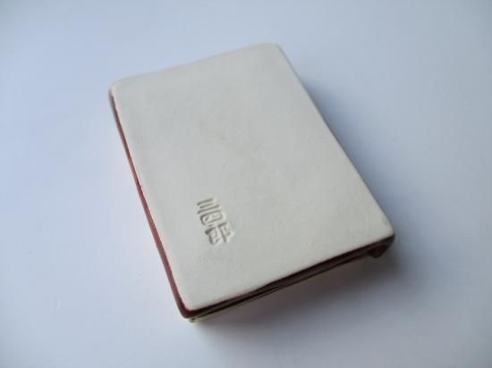 聖書香合 (共箱)今岡三四郎 - 茶道具販売 栗林園 聖書香合 (共箱)今岡三四郎 - 茶道具販売 栗林園