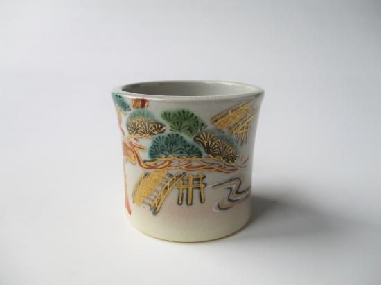 茶道具 茶碗 真葛香斎 松橋の絵 茶道具茶碗真葛香斎松橋の絵