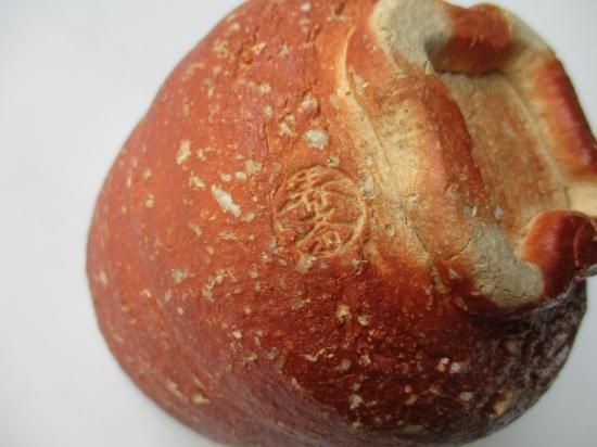 信楽焼 茶碗 (共箱)高橋春斎 - 茶道具販売 栗林園