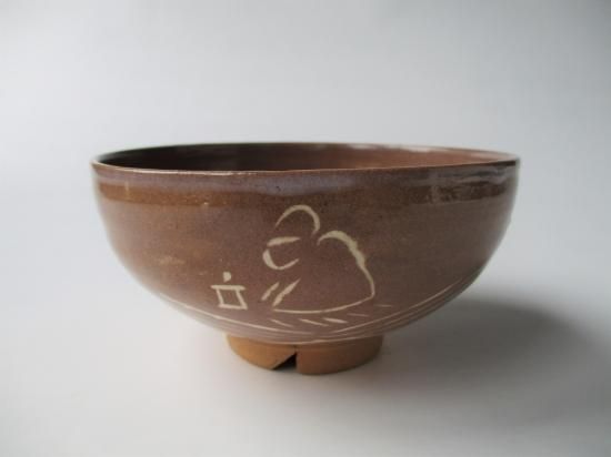 虫明焼茶碗 (共箱)森香泉 - 茶道具販売 栗林園 虫明焼茶碗 (共箱)森香泉 - 茶道具販売 栗林園