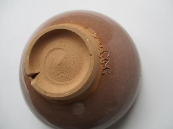 虫明焼茶碗 (共箱)森香泉 - 茶道具販売 栗林園 虫明焼茶碗 (共箱)森香泉 - 茶道具販売 栗林園