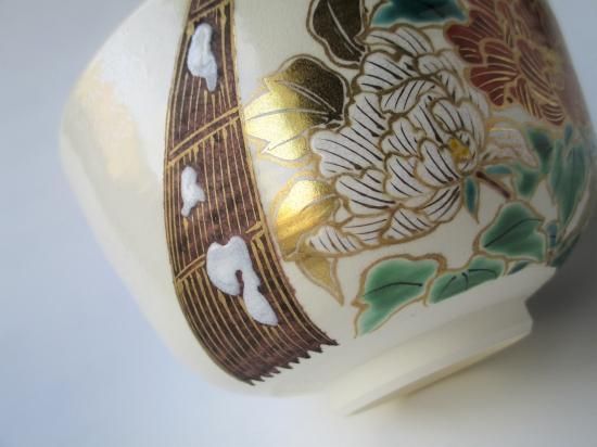 色絵 寒牡丹茶碗 (共箱)三宅陽春 - 茶道具販売 栗林園