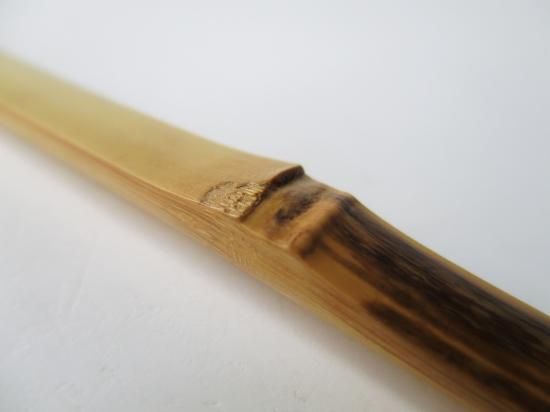 大徳寺 玉林院 森洞雲茶杓 銘 松籟 (共筒・共箱) - 茶道具販売