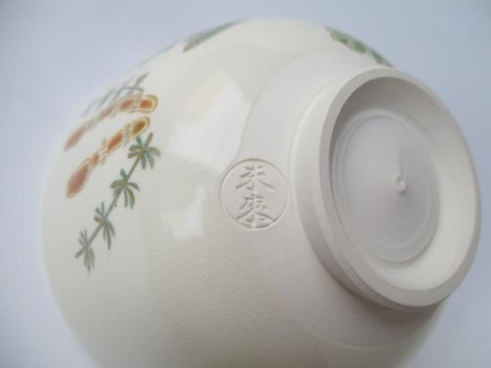 色絵 春野茶碗 (共箱)福本未来 - 茶道具販売 栗林園 色絵 春野茶碗 (共箱)福本未来 - 茶道具販売 栗林園