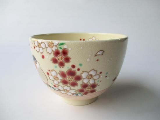 色絵 桜に文鳥茶碗 (紙箱)山川司 - 茶道具販売 栗林園