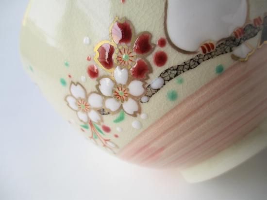 あかおかずき 茶道具 色絵鳥花文 茶碗 在銘12客まとめて C 7605C 色絵 桜に文鳥茶碗 (紙箱)山川司 - 茶道具販売 栗林園