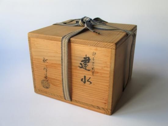 茶道具　篁秋作　竹根　内金溜　香合　共箱　C　5210 茶道具 篁秋作 竹根 内金溜 香合 共箱 C 5210 - メルカリ
