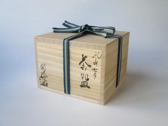 乾山写 七夕絵茶碗 (共箱)南口閑粋 - 茶道具販売 栗林園