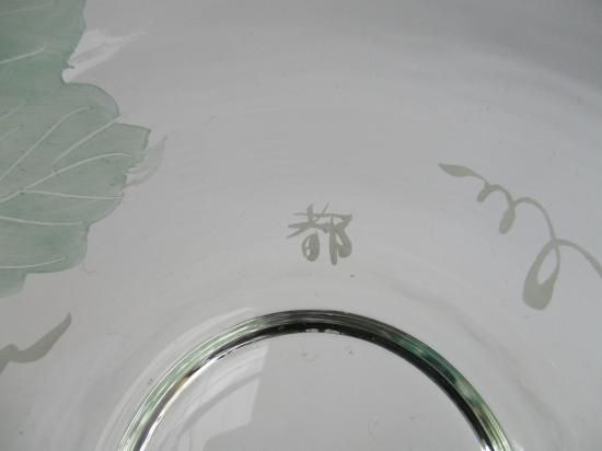 耐熱ガラス平茶碗 葡萄 (共箱)今岡都 - 茶道具販売 栗林園