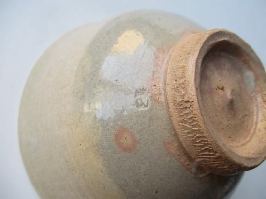 萬古焼 御本半使茶碗 (共箱)加賀瑞山 - 茶道具販売 栗林園