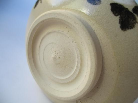 乾山写 銹絵 萬寿菊茶碗 (共箱)水無月窯 藤谷芳哉 - 茶道具販売