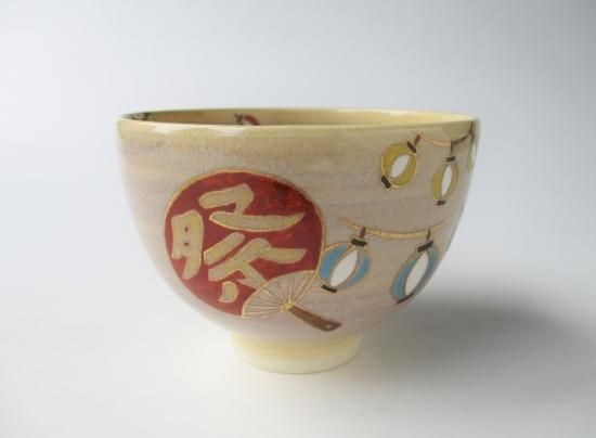 茶碗雪花】見谷福峰紙箱
