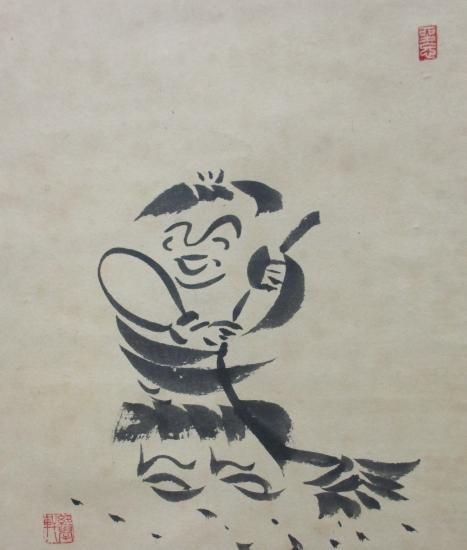 宝林寺 福本積應横物画賛 拾得の図 西風一陣来 落葉両三片 (共箱