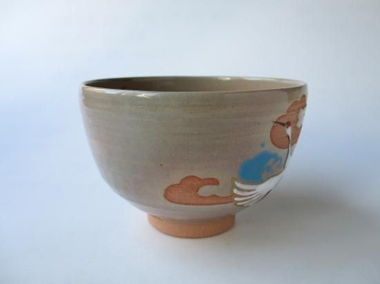 Amazon.co.jp: 茶道具 登窯 木村盛和作 自然灰釉 茶碗 共布共箱