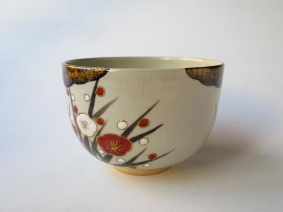 仁清写 槍梅茶碗 (紙箱)清閑寺窯 杉田祥平 - 茶道具販売 栗林園