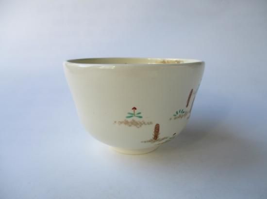 色絵 春草茶碗 (共箱)南口閑粋 - 茶道具販売 栗林園