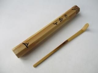 根竹香合　花押し　大徳寺芳春院三重野荊山　【茶道具 楽天市場】【中村祖順老師 花押】二代 前端春斎作 大徳寺 唐櫃