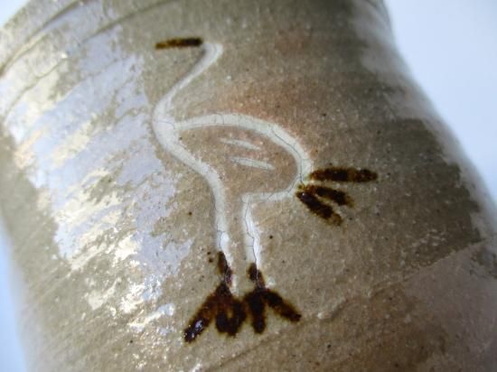 高麗写 立鶴筒茶碗 (共箱)渡辺伸治 - 茶道具販売 栗林園