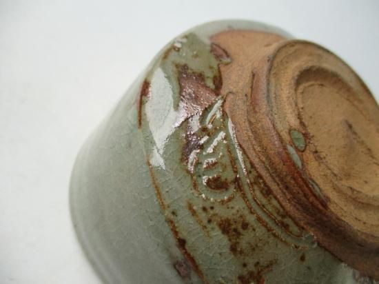 東大寺長老 清水公照自彫茶碗 円相 一輪清光 (共箱)龍窯 加藤舜