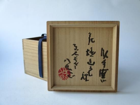 東大寺長老作 DSXZQO1713664016032022000000-1