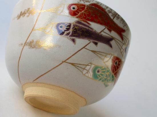 公式の店舗 色絵 吹流茶碗 栗林園 茶道具販売 - (共箱)松本明日香 工芸品