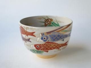 茶碗 - 茶道具販売 栗林園