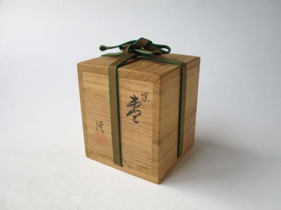 Amazon.co.jp: 新 茶道具 香合 赤蜻蛉 2.5寸 蒔絵 田中修孝作