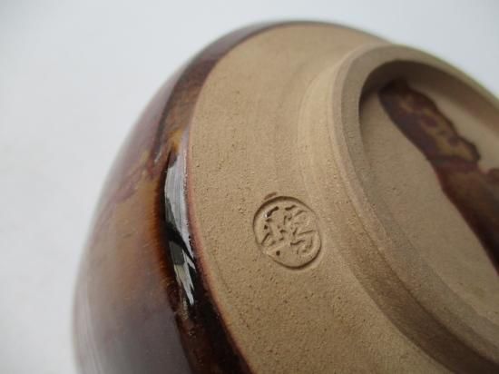 高取焼 茶碗 (共箱)鬼丸雪山 - 茶道具販売 栗林園