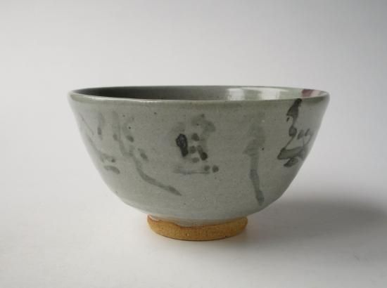 東大寺長老 清水公照自画茶碗双竹絵 無事息災 (共箱)誓徳窯