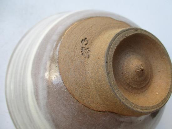 刷毛目茶碗 (共箱)初代 三浦竹軒 - 茶道具販売 栗林園 刷毛目茶碗 (共箱)初代 三浦竹軒 - 茶道具販売 栗林園