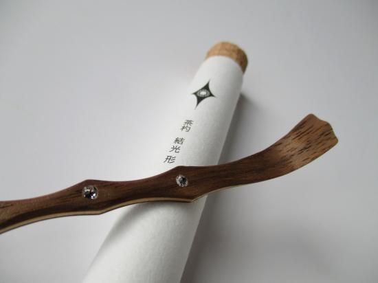 茶杓 結光 形 (共筒)久野輝幸 - 茶道具販売 栗林園