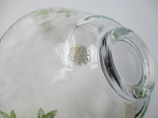 送料込【逢絢亭・新品】茶道具 平茶碗 義山 砂子流水の図 山岡善