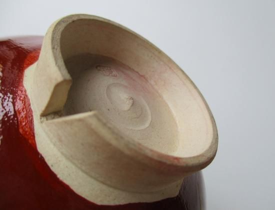 珉平焼 赤地 金海老茶碗 (共箱) - 茶道具販売 栗林園