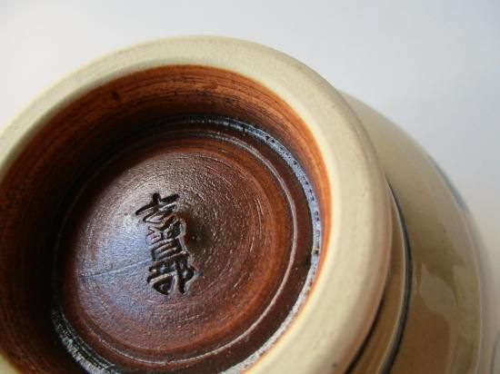 寒川義崇　安南茶碗  紀州焼 古曽部焼 安南絞手 蜻蛉茶碗 (共箱)寒川義崇 - 茶道具販売 栗林園