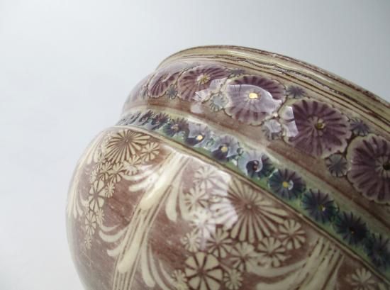紫彩華紋建水 ト-13 (共箱)森里陶楽 - 茶道具販売 栗林園