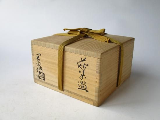 茶道具 萩焼 茶碗 岡田裕 共箱 抹茶 陶芸 薄茶 濃茶 稽古 茶会 はぎ