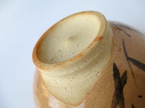 絵唐津茶碗 (共箱)中里嘉孝 - 茶道具販売 栗林園 絵唐津茶碗 (共箱)中里嘉孝 - 茶道具販売 栗林園
