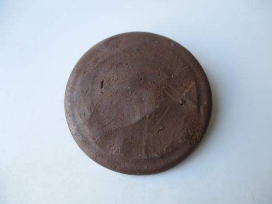 備前焼 耳付水指 (共箱)伊勢崎満 - 茶道具販売 栗林園 備前焼 耳付水指 (共箱)伊勢崎満 - 茶道具販売 栗林園