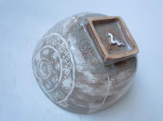 茶道具  俵 茶碗  清和窯 茶道具】三島写 俵形 茶碗 （内刷毛目） *清和* 清和窯*