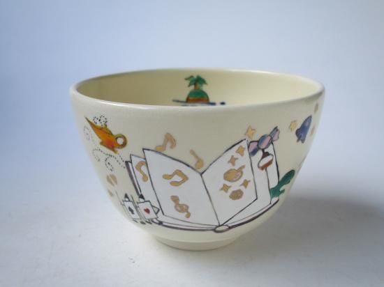 勅題「夢」 ワクワク茶碗 (紙箱)加藤永真 - 茶道具販売 栗林園