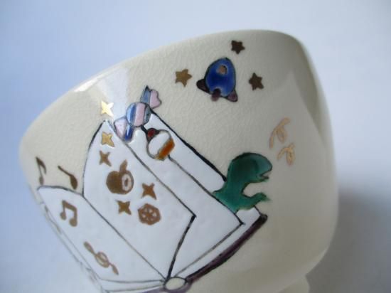 勅題「夢」 ワクワク茶碗 (紙箱)加藤永真 - 茶道具販売 栗林園