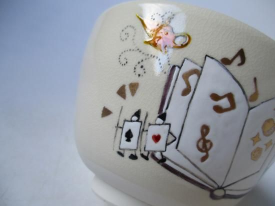 勅題茶碗 Yahoo!オークション -「勅題 茶碗」(陶芸) (工芸品)の落札相場