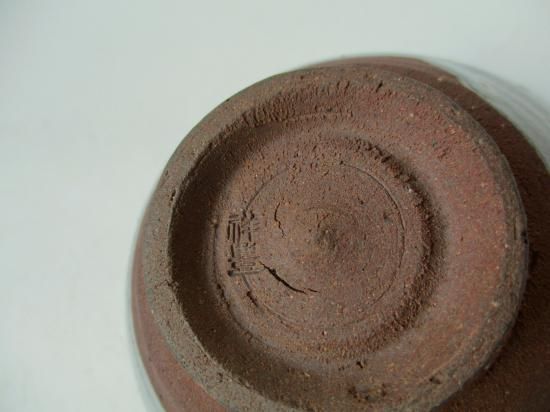 淡々斎書付 絵唐津茶碗 (共箱)須田祥豊 - 茶道具販売 栗林園