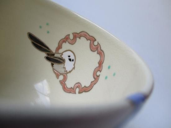 粉引茶碗 シマエナガ 申しあげ 清和窯