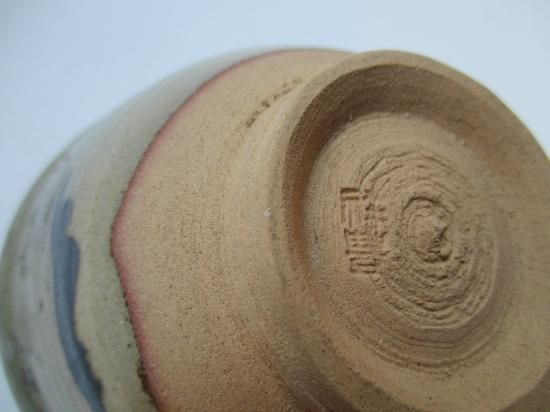 絵唐津茶碗 (共箱)須田祥豊 - 茶道具販売 栗林園