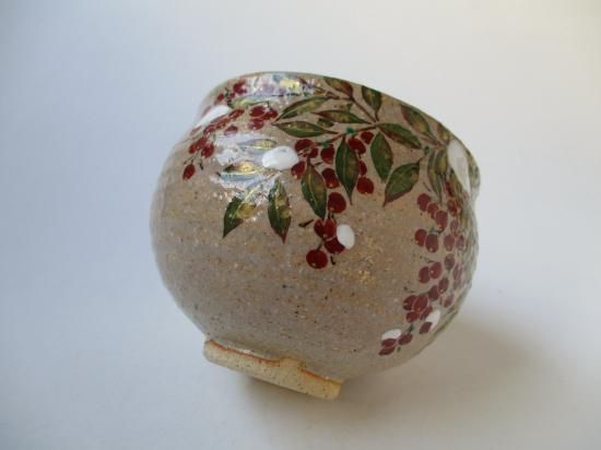 茶道具 抹茶茶碗 灰釉 桜 橘 中村良二作 茶道 : 茶道具いまや
