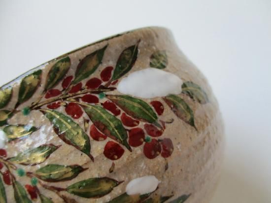 茶器/茶道具 抹茶茶碗】 灰釉 寒雀(福良雀) 内金 中村良二作 茶器/茶道具 抹茶茶碗】 灰釉 寒雀(福良雀) 内金 中村良二作